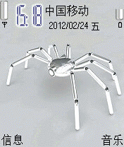 科技蜘蛛