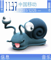 蜗牛小玩具