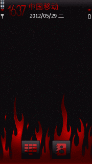 红色火焰