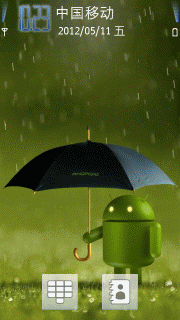 android way