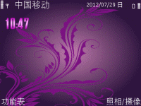 钟恋紫色