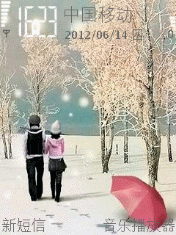 漫步于雪中