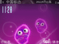 紫色细菌