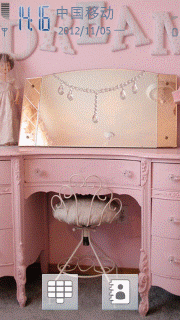 粉色梳妆台