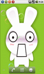 萌兔兔表情