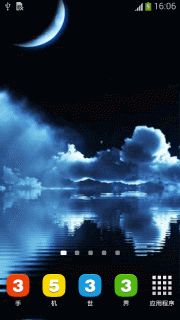 月光湖