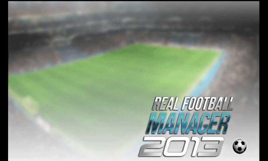 实况足球经理2013