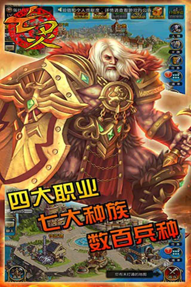 卡牌类手游排行榜_二次元卡牌手游排行榜(4)