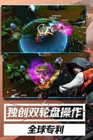 自由之战职业 861516a1501972bf3aa4074d1286c37b.jpg