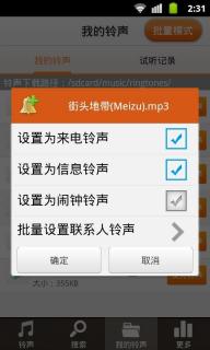 9a5070300badc44451e9642a507f8957.jpg