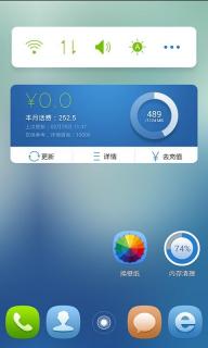 fd7887003ca6ee9fdfab8a3352e3114e.JPG