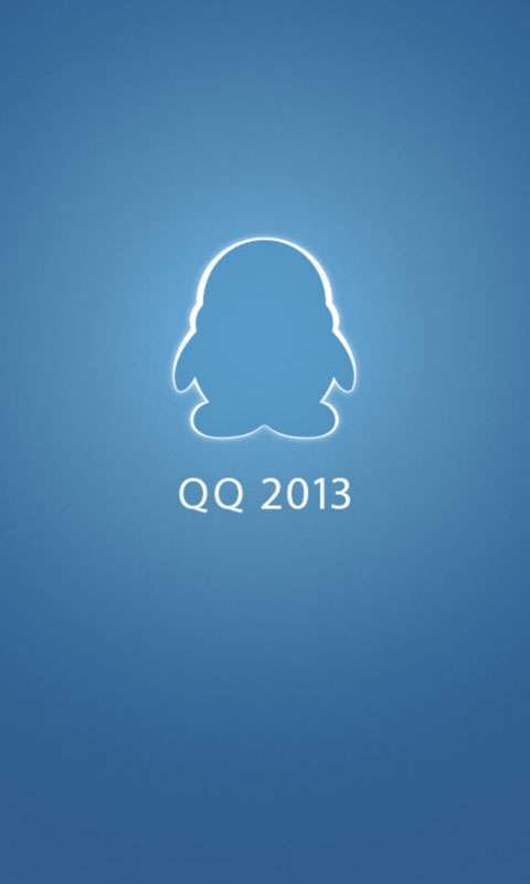 qq下载2013正式版官方免费下载手机版_qq2013版官方下载_手机qq安卓版下载2013官方下载