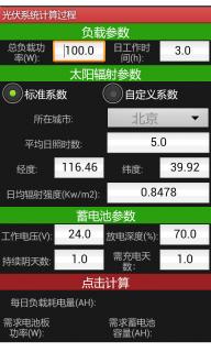 ade609bb4e369231f2e8982905d3a588.jpg